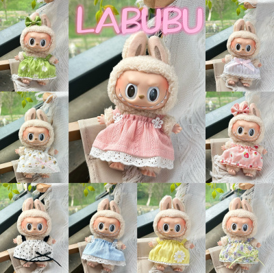 labubu17cm搪胶公仔衣服裙子