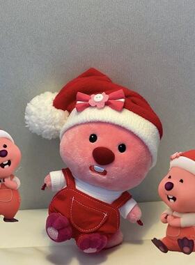 韩国小海狸公仔18cm/20cm/26cm/30cm露比loopy娃衣背带裤圣诞套装