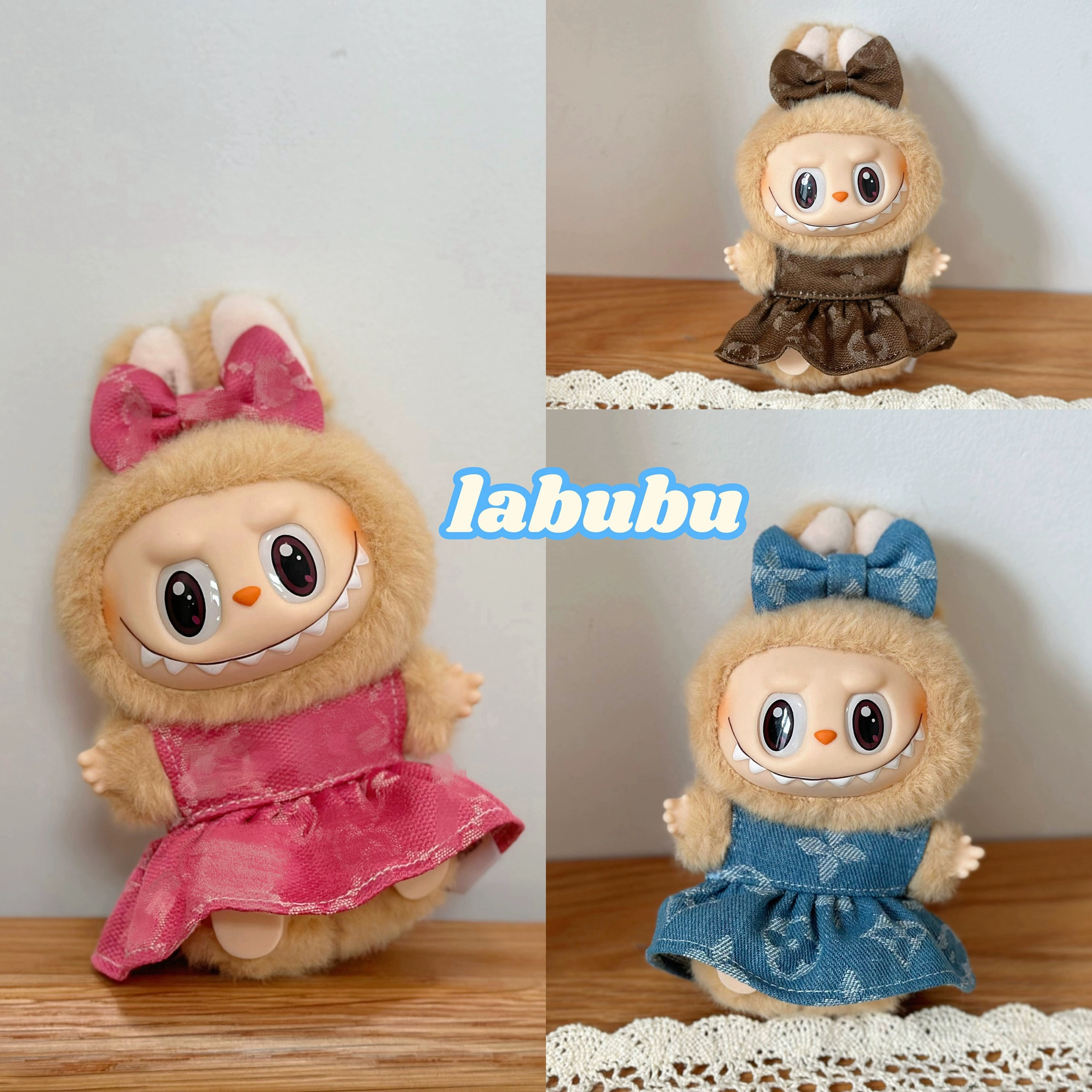 labubu坐坐派对挂件搪胶公仔衣服