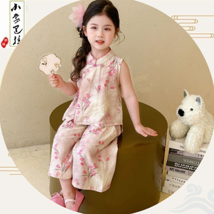 女童新中式汉服套装夏季2025新款洋气时髦国风小女孩宝宝儿童夏装