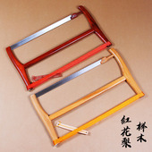 传统木匠老式 红花梨框锯木工锯截锯手工锯锯子木锯果树锯手板锯