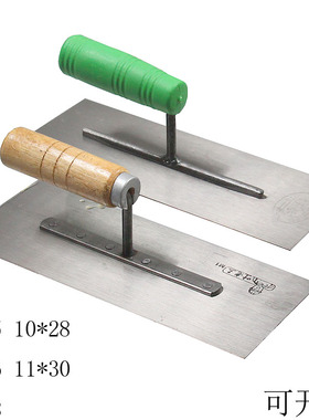 泥工抹泥刀批腻子抹子批墙铲刀抹灰刀硅藻泥收光刀刮刀抹泥板灰板