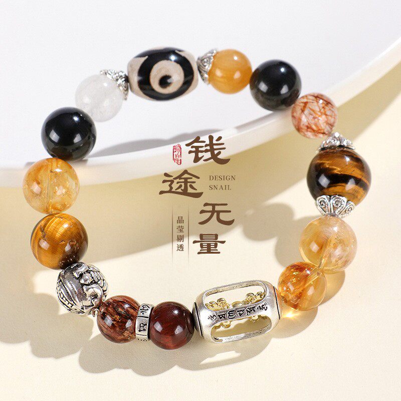 六字真言金刚杵虎眼石黑金超七串珠多宝手链三眼天珠吞金神兽手串