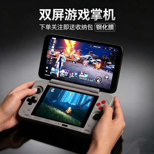 ayaneopocketds安卓掌机现货