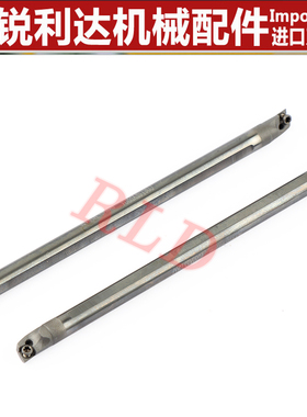进口防震车刀盲孔精车刀杆钨钢抗震内孔刀杆C05 6  SEXPR04高速钢