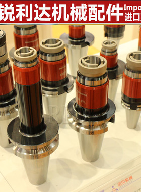 BT30BT40 丝锥刀柄CNC攻牙刀柄过载保护刀把浮动攻牙器G0312 G122