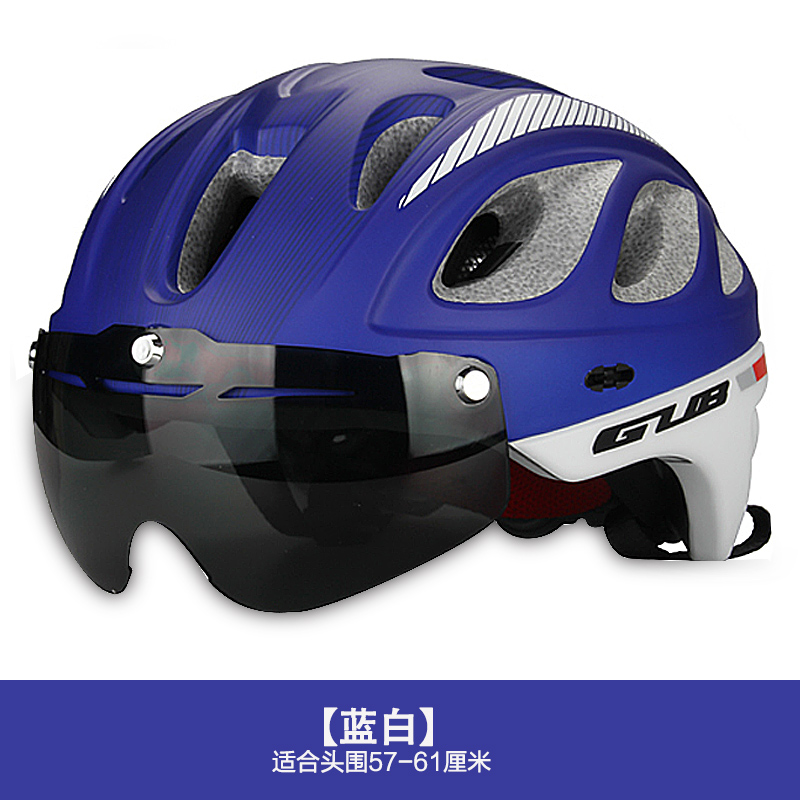 Casque cycliste - Ref 2236428 Image 4