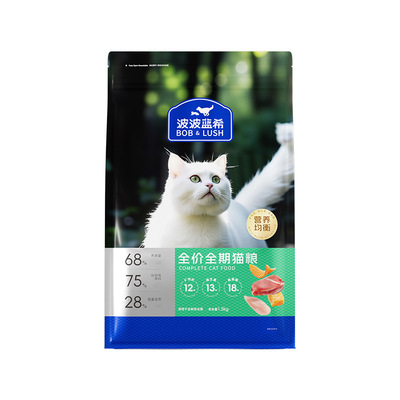 BOB波波蓝希全价全阶段猫粮