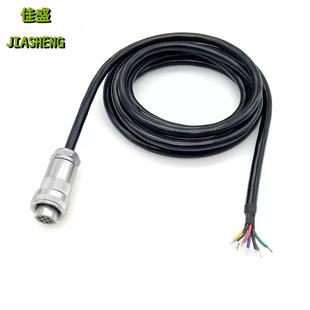 7芯比例阀插头 液压阀金属圆形防水带线 伺服电机4芯7芯连接器