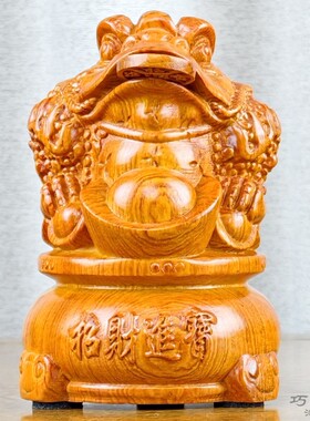 花梨木招财金蟾木雕摆件