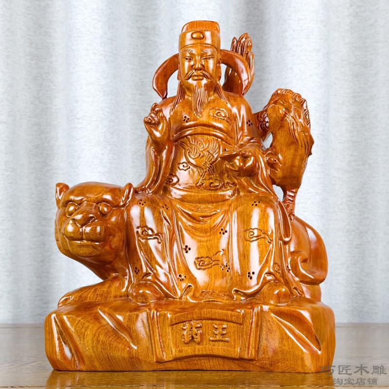 实木雕刻药王孙思邈神像花梨木雕刻药王佛像药神像中医馆家用供奉