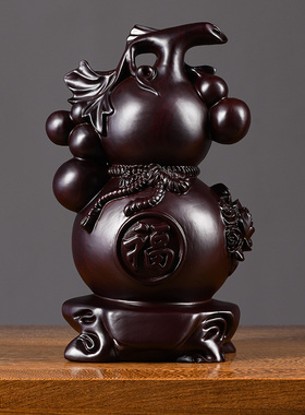 黑檀实木雕刻葫芦摆件客厅
