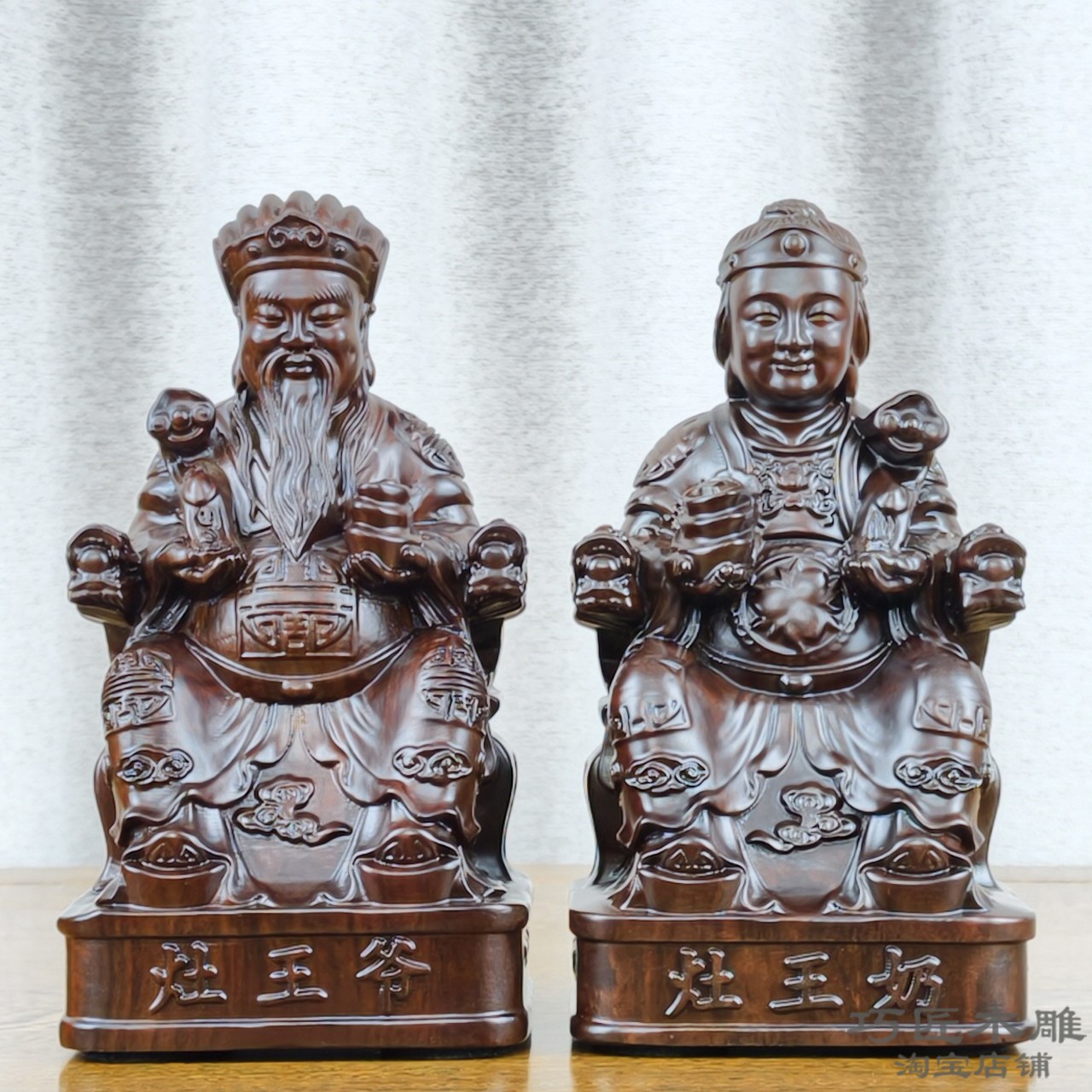 黑檀实木雕刻灶王爷爷灶王奶奶神像灶公灶婆灶君像家居灶神摆件