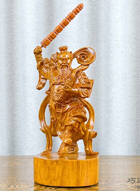 花梨实木雕刻王灵官神像摆件火神