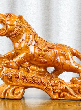 花梨实木雕福禄元宝老虎摆件