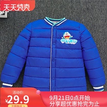 保暖男女童内胆 新款 儿童羽绒棉服中大童棉衣卡通休闲外套上衣冬季