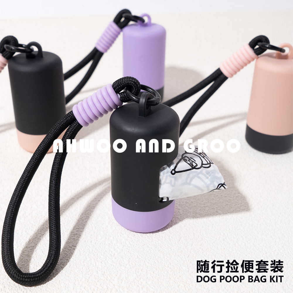 宠物捡屎袋捡便拾便袋环保可降解垃圾袋便携式狗狗加厚铲屎拾便器