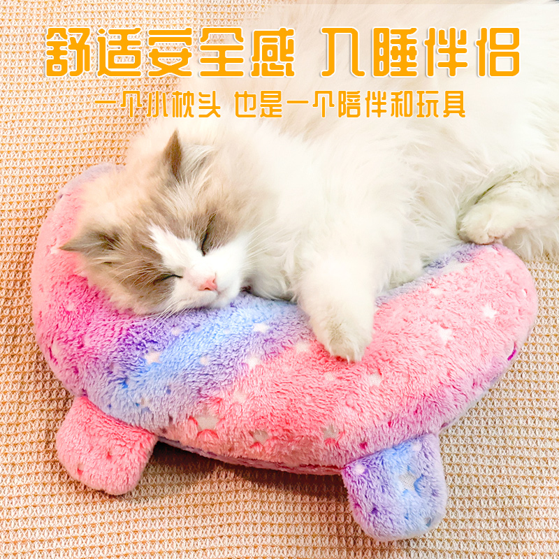 猫枕头猫咪狗狗抱枕垫子宠物专用小枕头睡觉玩具用品猫颈枕睡垫