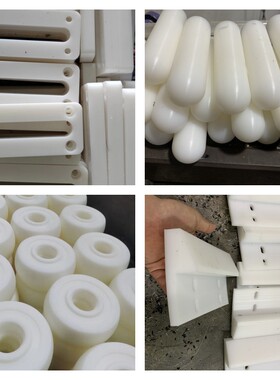 白色尼龙板 尼龙方条 尼龙方棒PA66尼龙板方形板耐磨尼龙长条加工