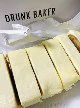 代购上海Drunk baker酸奶油香蕉磅蛋糕点心醉师傅烘焙网红美食