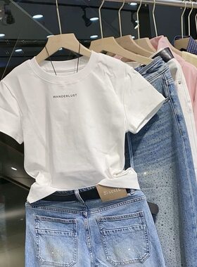 2026夏季新款前后字母印花拼接金属牌短袖t恤女时尚洋气百搭上衣