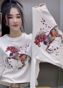 欧洲站2025冬季新款彩钻发财马打底衫女时尚洋气百搭长袖套头上衣