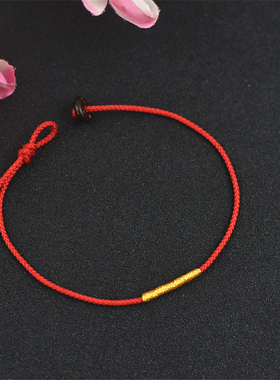 男女棉绳百搭细绳子手绳细