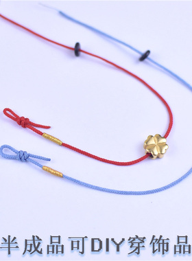 男女棉绳复古可穿饰品