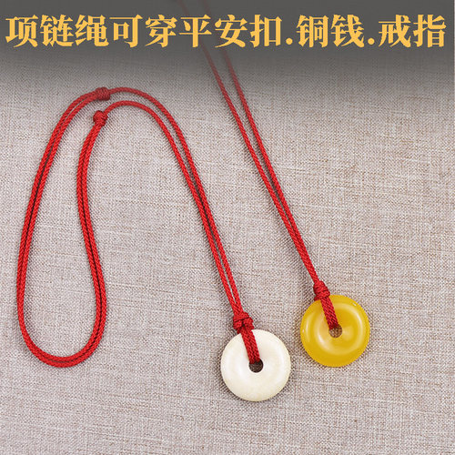 棉绳男女可穿饰品不掉色