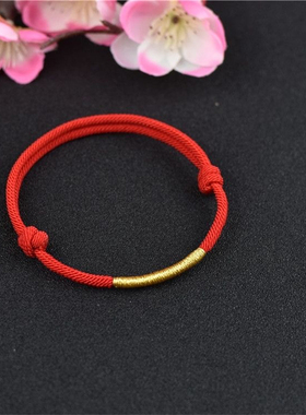 男女中国绳结时尚简约风不掉色