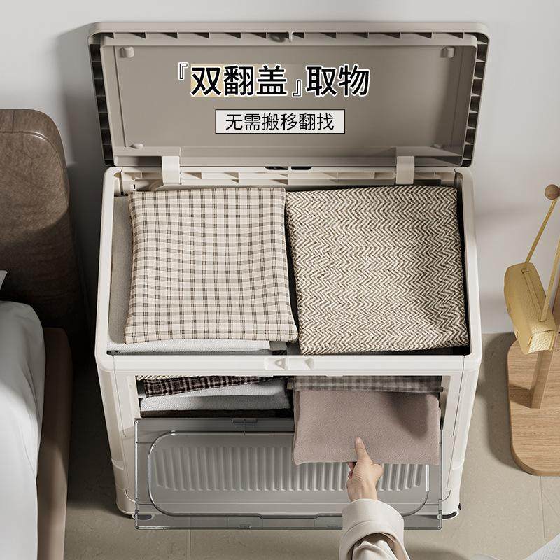 翻盖收纳箱储物箱衣服带滑轮衣服收纳箱衣物免安装折叠收纳柜,收纳整理,收纳柜,淘宝优惠券,粉丝福利购,淘宝优惠卷