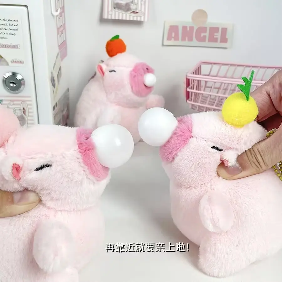 网红吐泡泡粉色卡皮可爱毛绒动物公仔包包挂件挂饰礼物