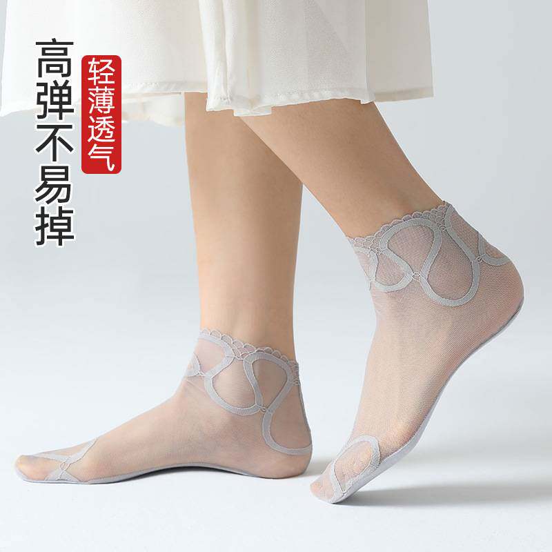 蕾丝短袜女款夏季薄款透气船袜春秋ins潮百搭网纱棉底水晶袜子女