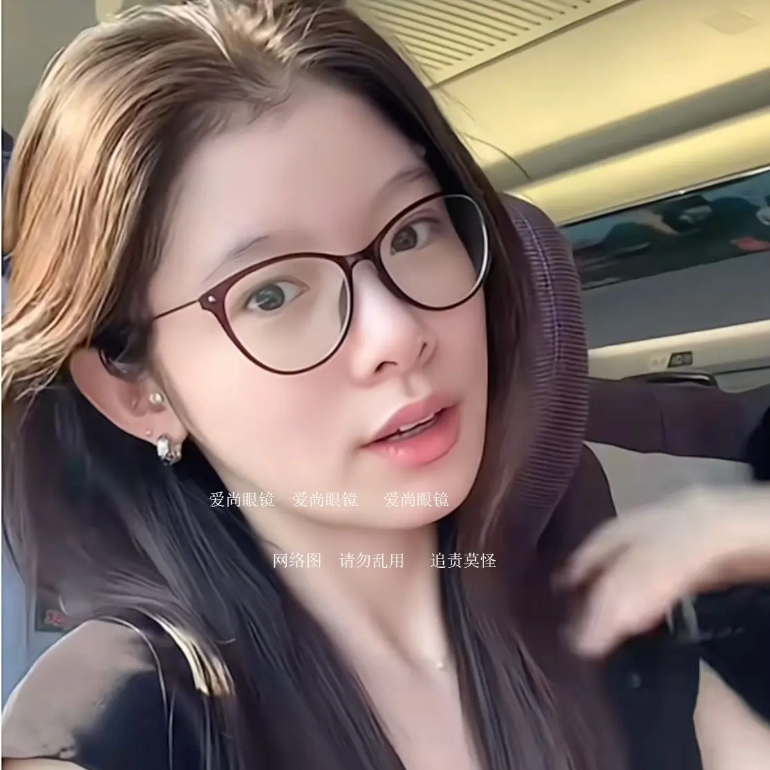 2251B欧美猫形超轻细钨碳近视眼镜框女士网红潮可配度数镜架20019