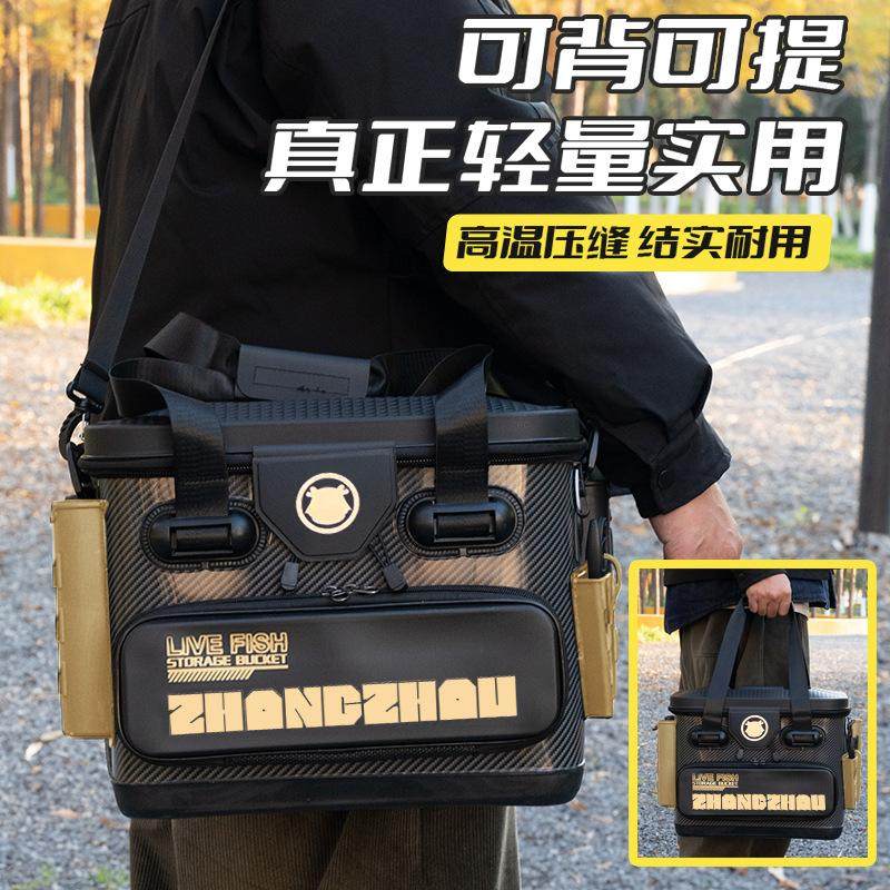 多用途鱼包加硬活鱼箱加厚钓鱼桶可坐路亚箱eva路亚桶,户外/登山/野营/旅行用品,钓箱,淘宝优惠券,粉丝福利购,淘宝优惠卷