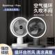 新款 小风扇迷你桌面便携充电usb家用宿舍大风力礼品厂家代发 台式