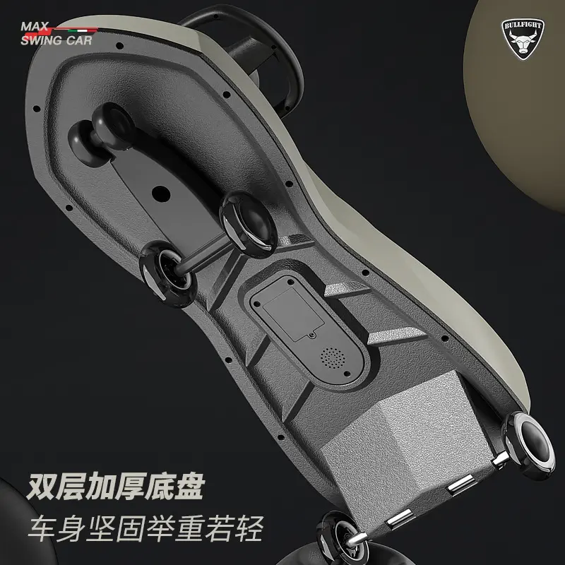 新款儿童扭扭车1-6岁男女宝宝滑行车带音乐灯光溜溜车防侧翻