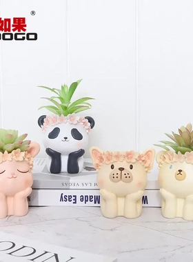 卡通花环动物微景观花盆摆件创意家居办公室桌面园艺摆件