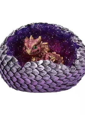 新品龙蛋雕像Lava agon egg龙宝宝装饰品树脂工艺品桌摆件