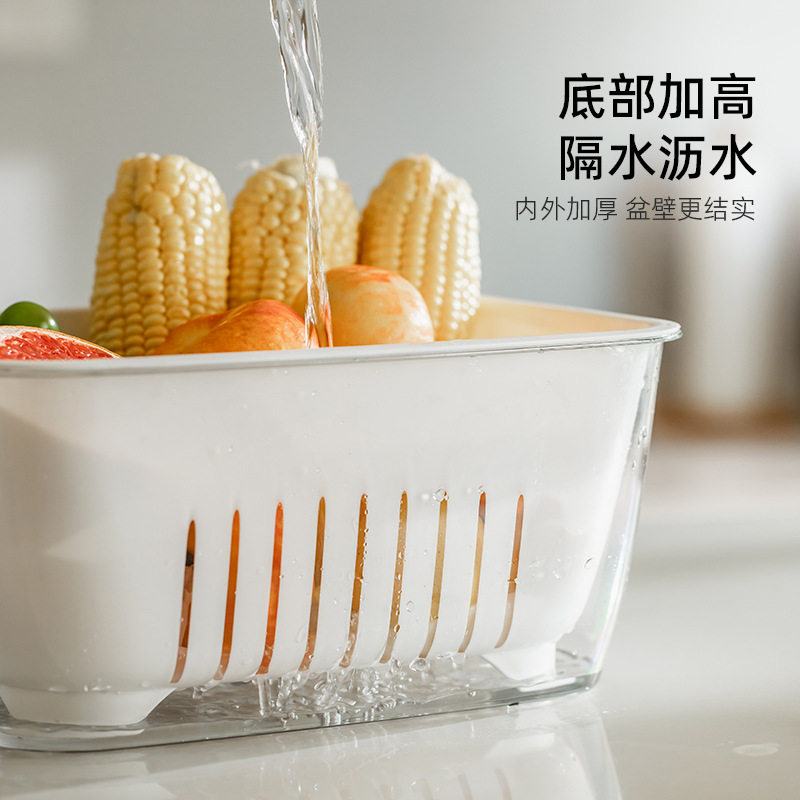 果蔬沥水篮新款双层透明大容量可防尘厨房家用客厅洗水果蔬菜篮,餐饮具,洗菜盆/沥水篮/漏水筛,淘宝优惠券,粉丝福利购,淘宝优惠卷