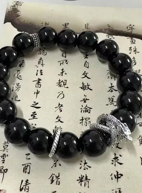 龙年小众新款不撞款个性盘龙中式招财设计手串黑珠手链男女款
