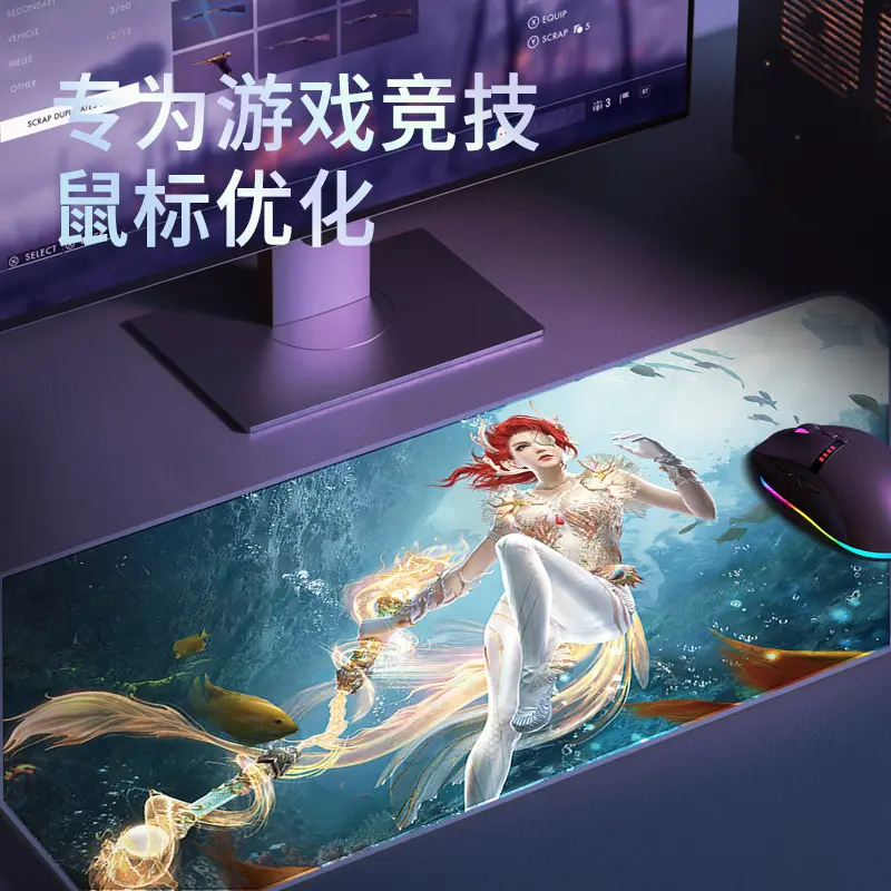 工厂直销永劫间卡通鼠标垫游戏垫大号电脑桌垫加厚书桌垫防滑垫