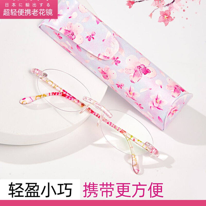 0创果（香港）日本超轻无框老花眼镜女品牌高档正品高清防蓝光女0