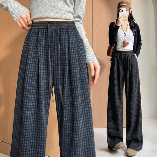 高腰格子阔腿直筒休闲拖地长裤女
