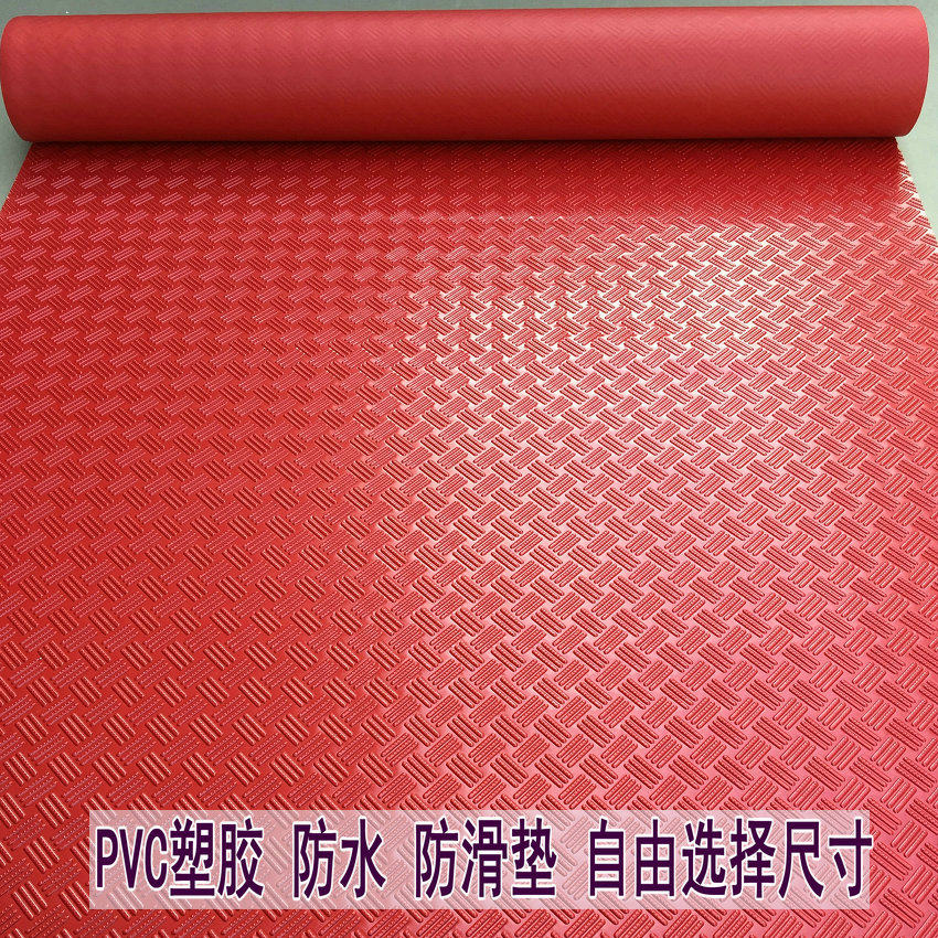 仓库地毯车间地板垫子满铺PVC防水塑料门垫塑胶防滑楼梯耐磨地毯_虎窝淘
