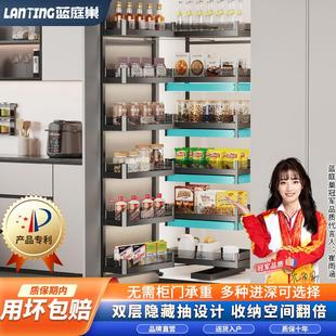 蓝庭巢高柜拉篮大怪物拉篮零食柜厨房拉篮联动拉篮零食收纳柜拉篮