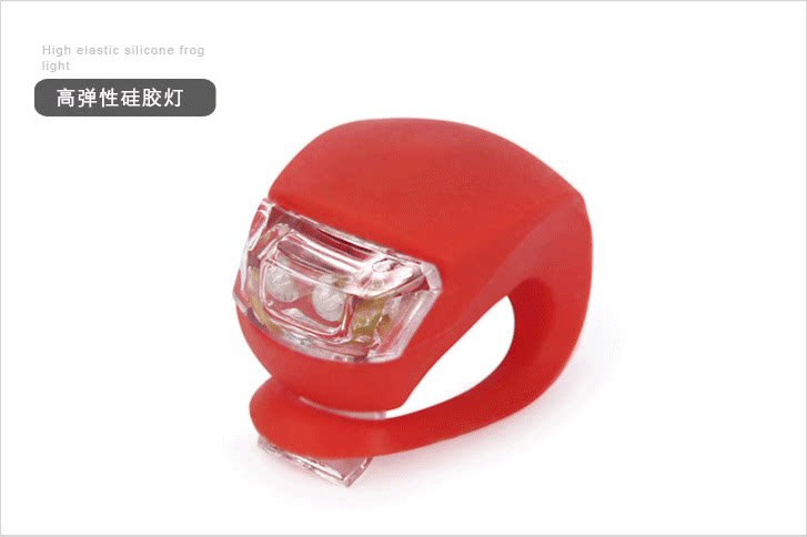 Lumière vélo - Frog Lumières - Ref 2397807 Image 5