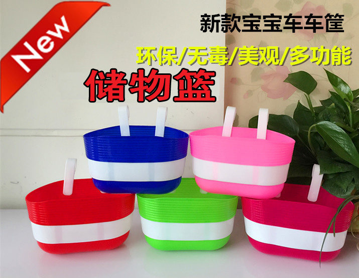 Panier pour vélo en plastique - Ref 2257245 Image 1