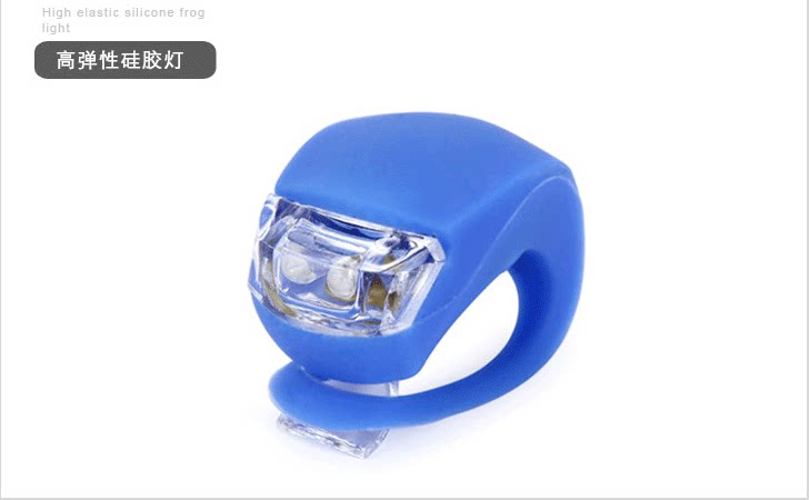 Lumière vélo - Frog Lumières - Ref 2397807 Image 3