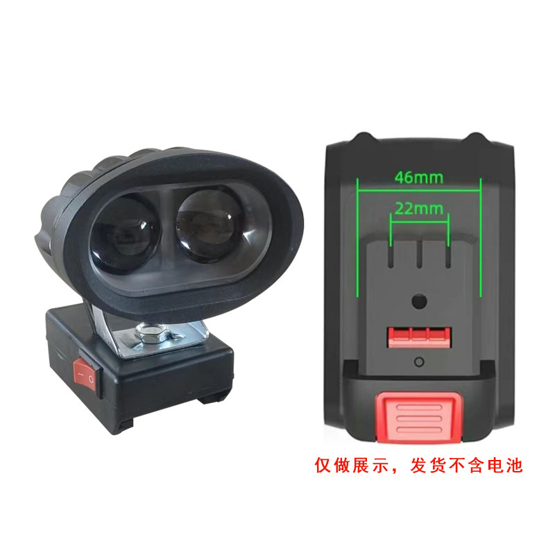 리튬 배터리 낚시 라이트 야간 낚시 라이트 레이저 대포 강한 빛 슈퍼 밝은 푸른 빛 야생 낚시 고출력 야간 조명 전갈 빛